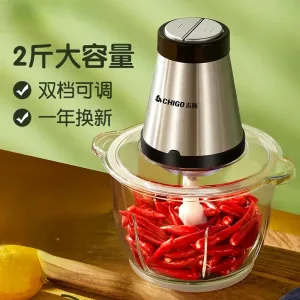 Eficaz Picadora de carne eléctrica para el hogar