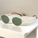 Gafas De Sol Ovaladas: Estilo Y Protección Para Tus Ojos