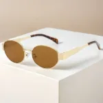 Gafas De Sol Ovaladas: Estilo Y Protección Para Tus Ojos