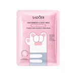 Mascarilla De Mano Nutritiva Con Leche De Cabra: Hidratación Y Suavidad En Un Solo Producto