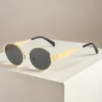 Gafas De Sol Ovaladas: Estilo Y Protección Para Tus Ojos