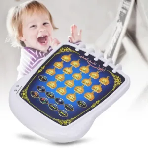 Máquina de aprendizaje por ordenador musulmán
